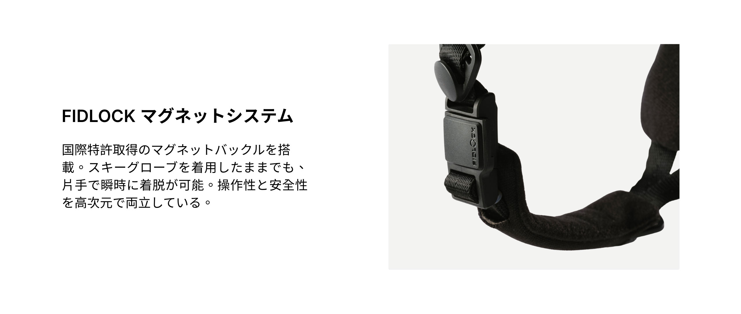 technology 7