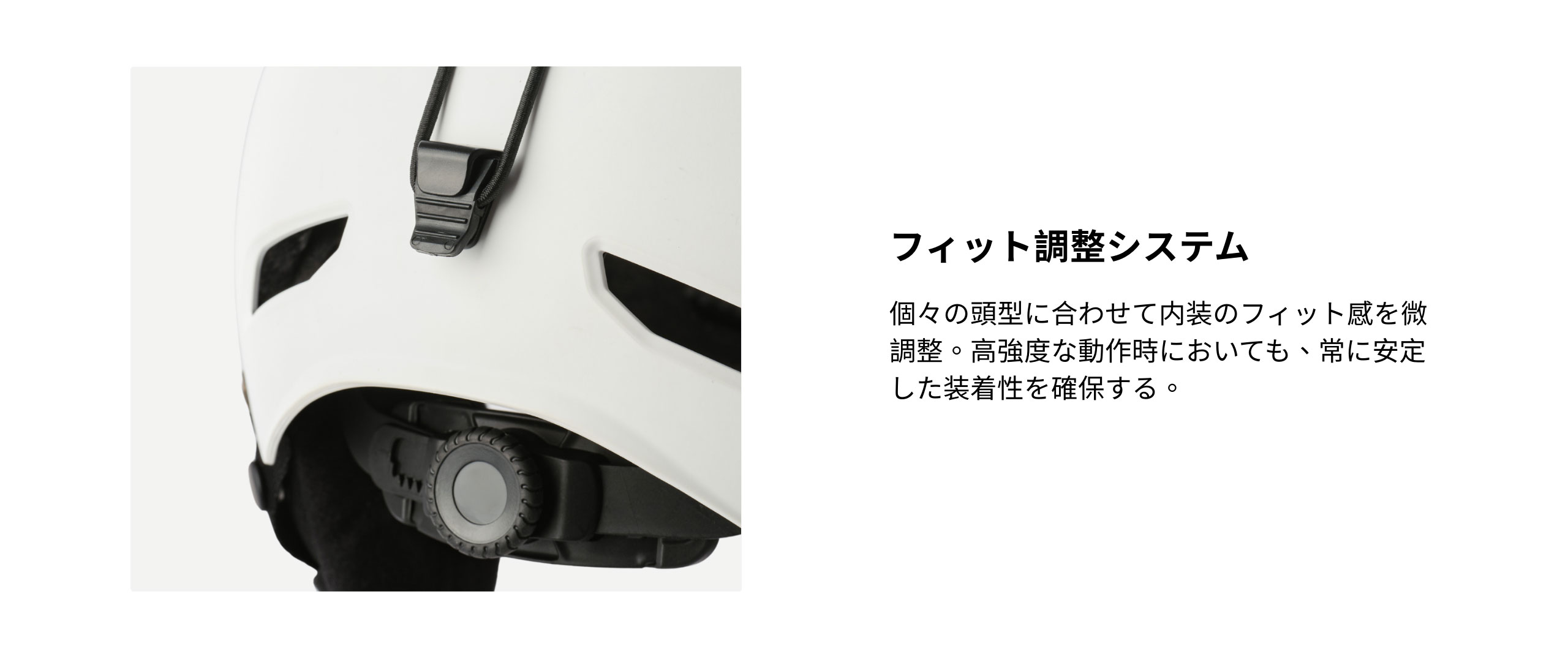 technology 8