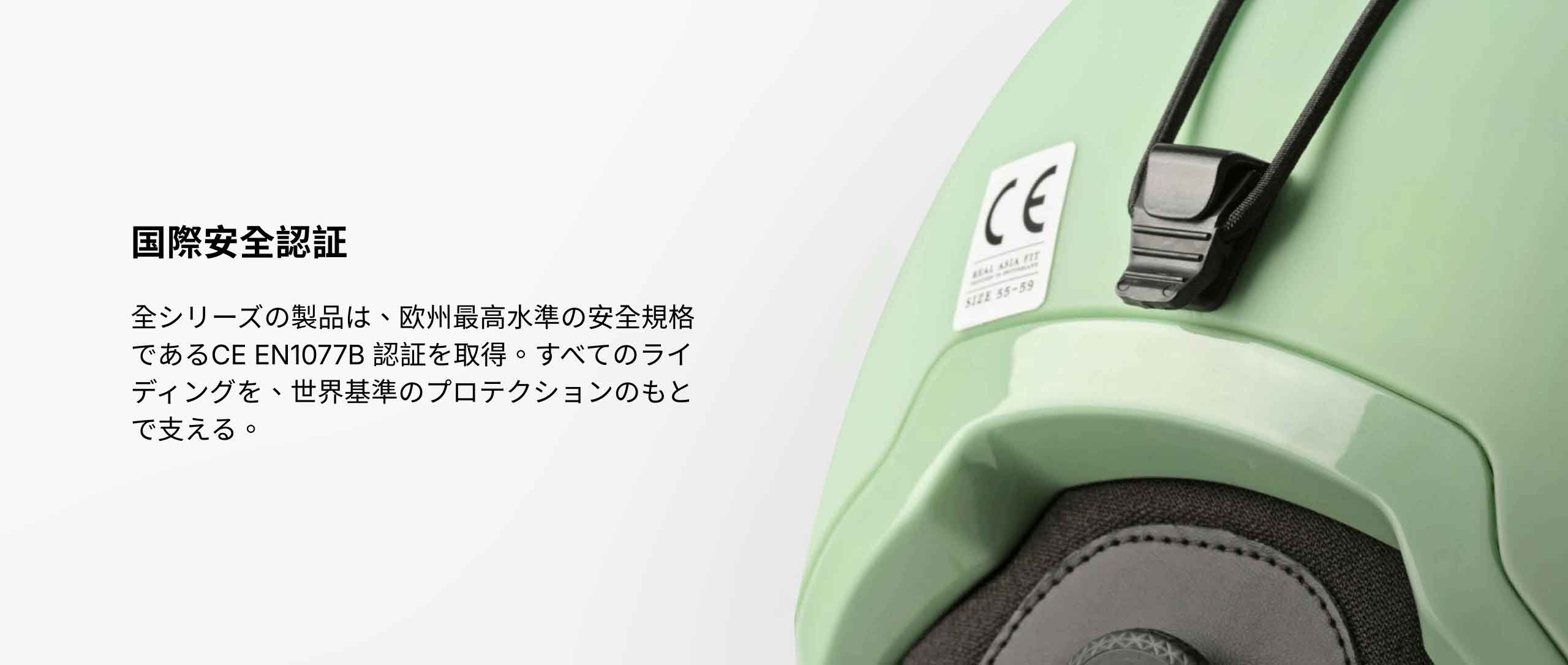technology 9