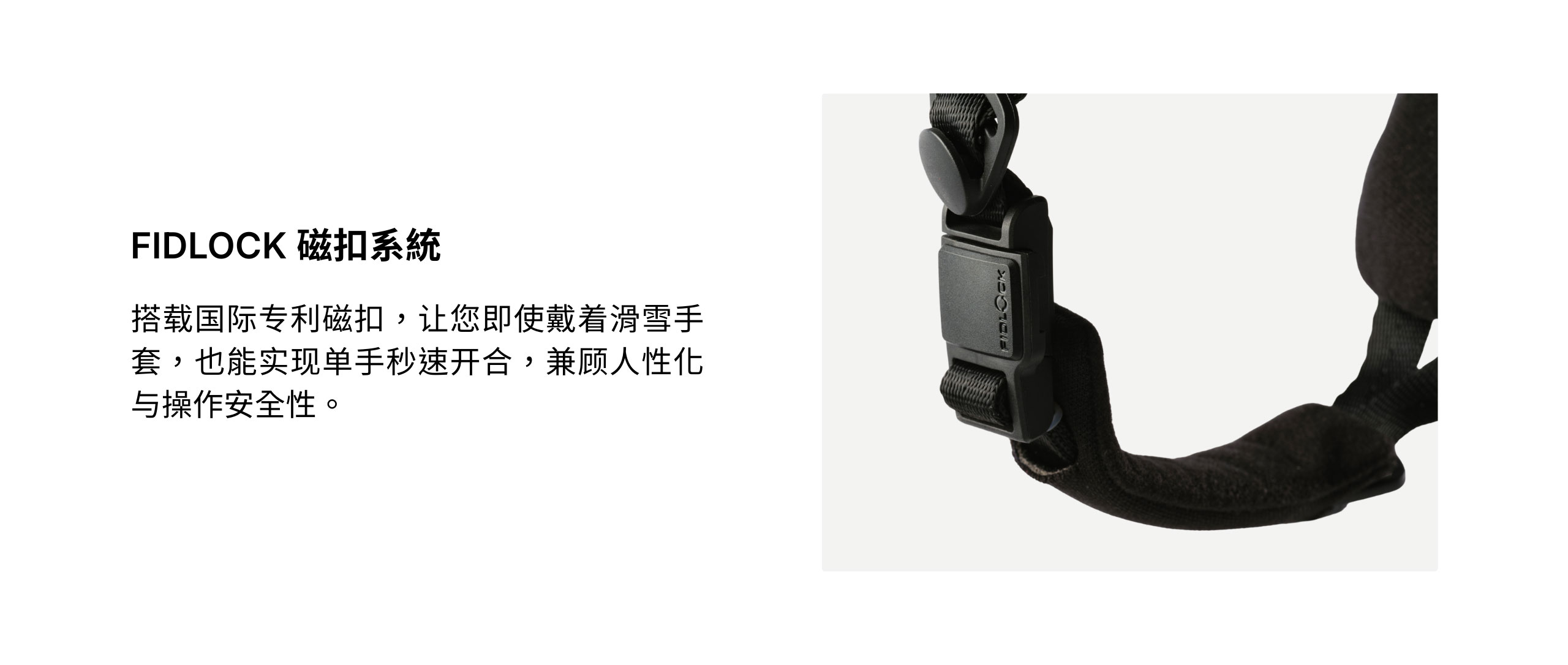 technology 7
