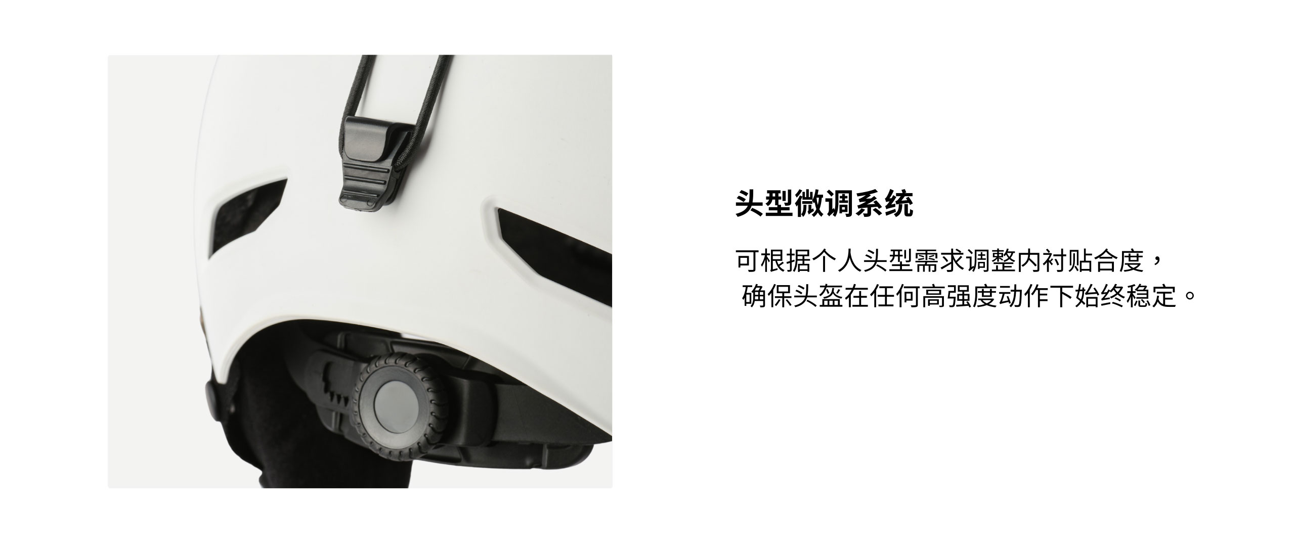 technology 8