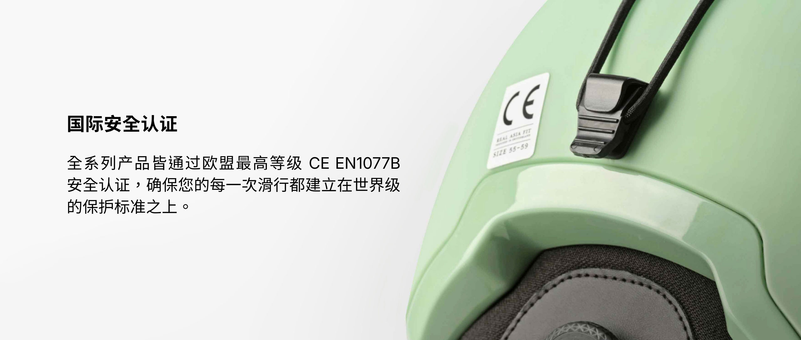 technology 9