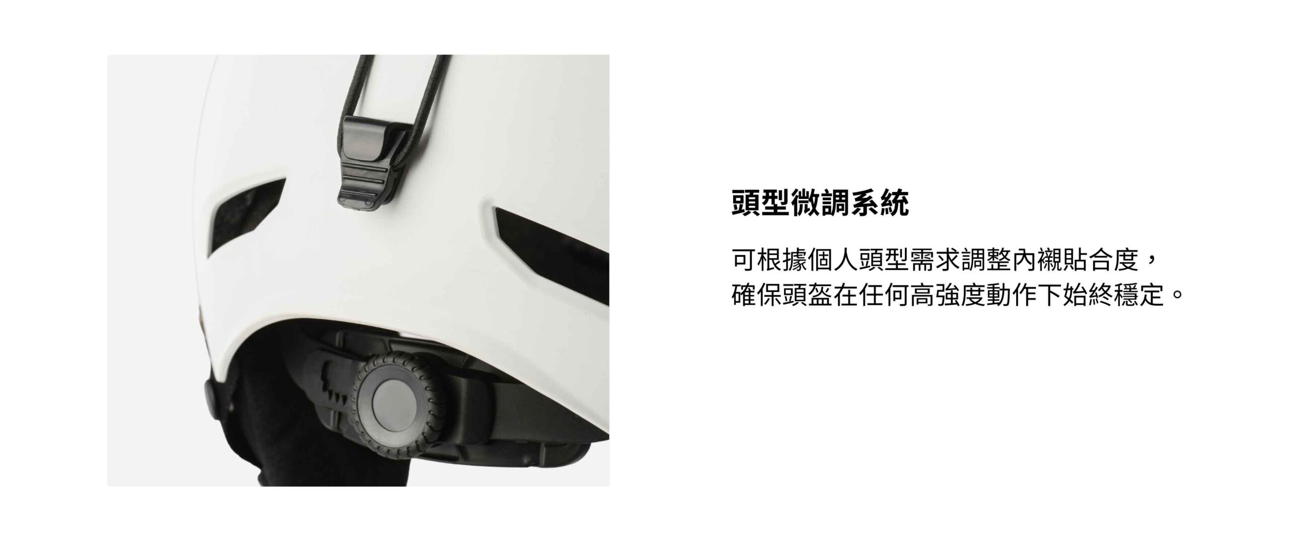 technology 8