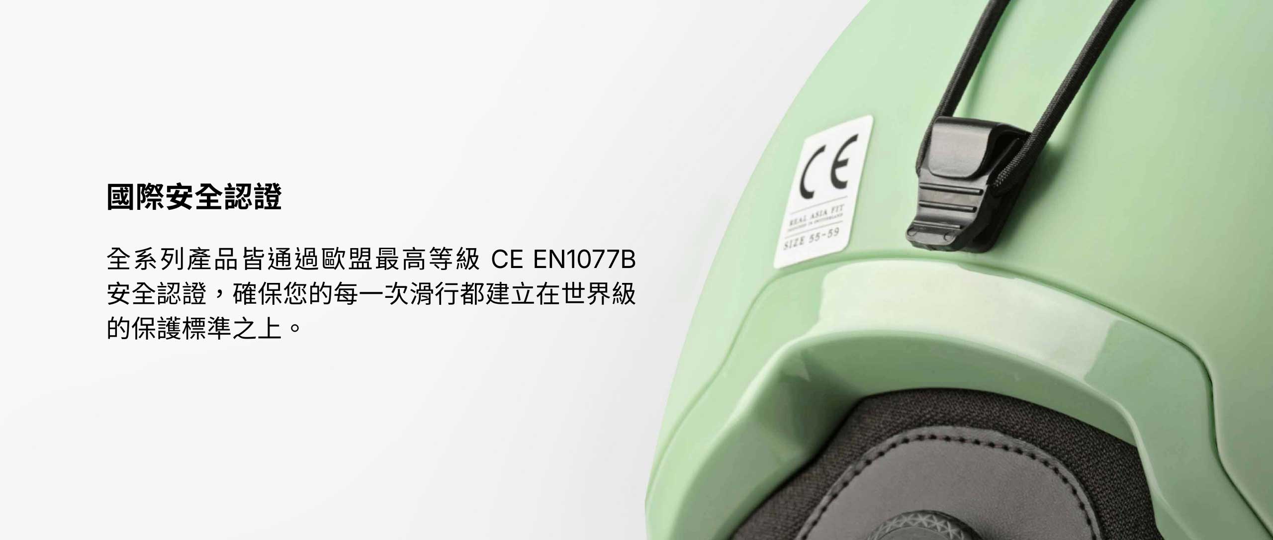 technology 9